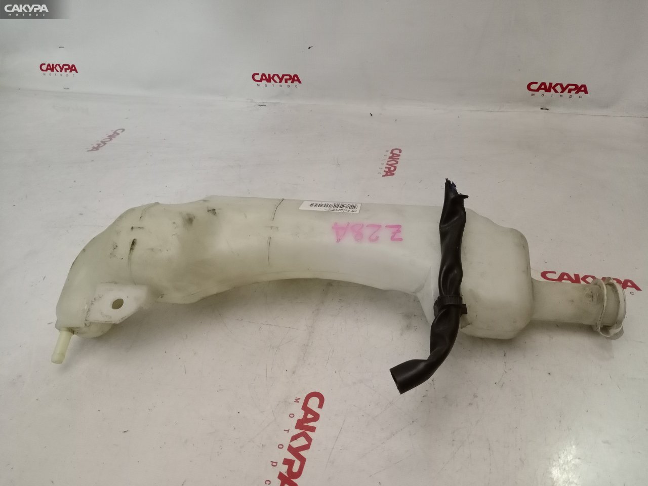 Бачок расширительный Mitsubishi Colt Z28A 4G15: купить в Сакура Красноярск.
