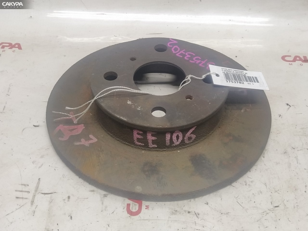 Диск тормозной передний Toyota Corolla EE96V 2E: купить в Сакура Красноярск.