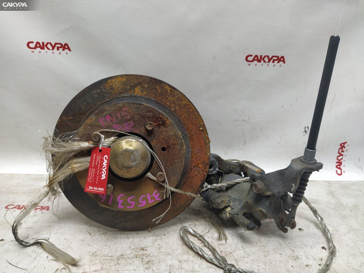 Ступица задняя правая Nissan Pulsar FN15 GA15DE: купить в Сакура Красноярск.