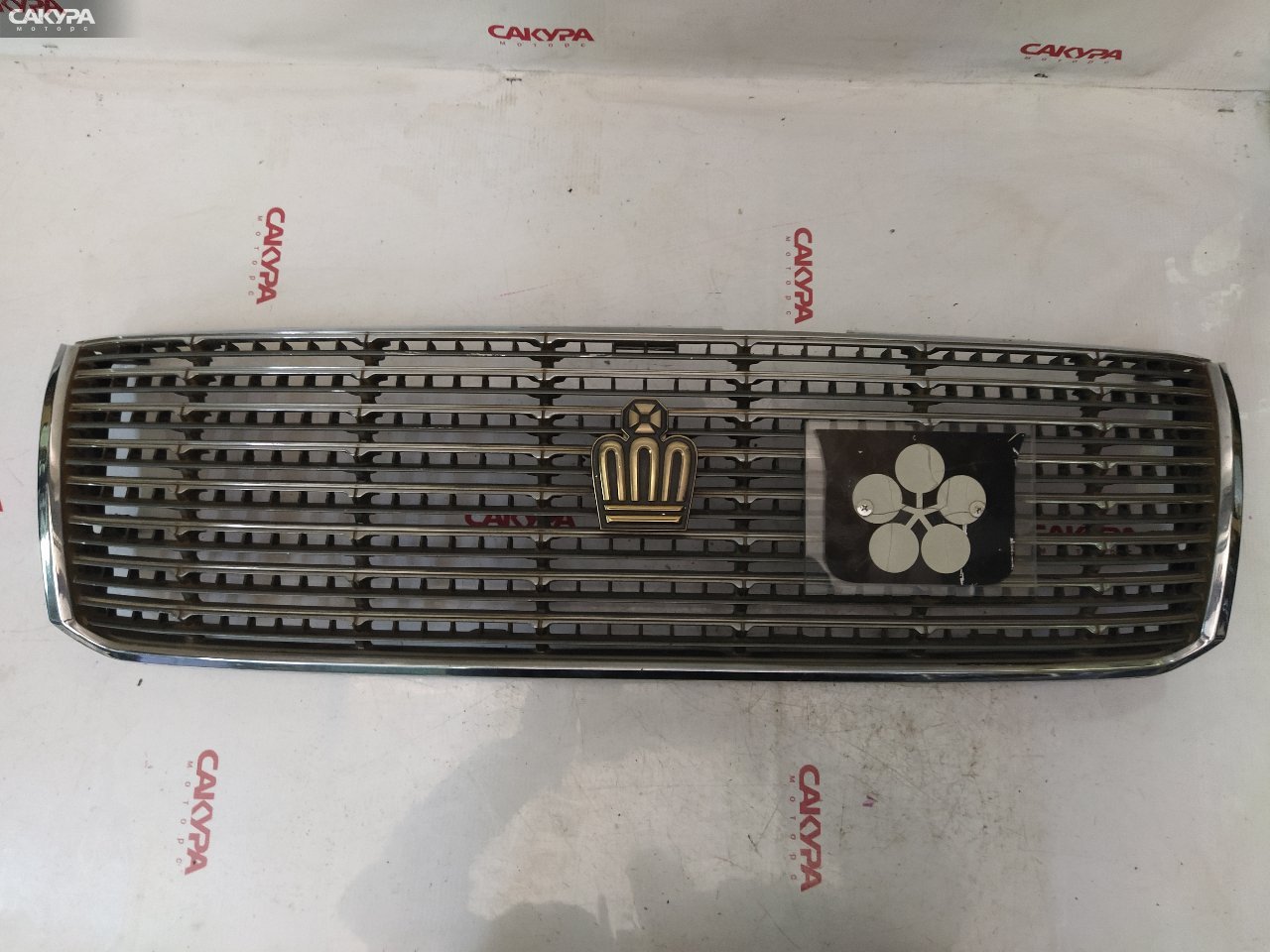 Решетка радиатора Toyota Crown JZS151 1JZ-GE: купить в Сакура Красноярск.