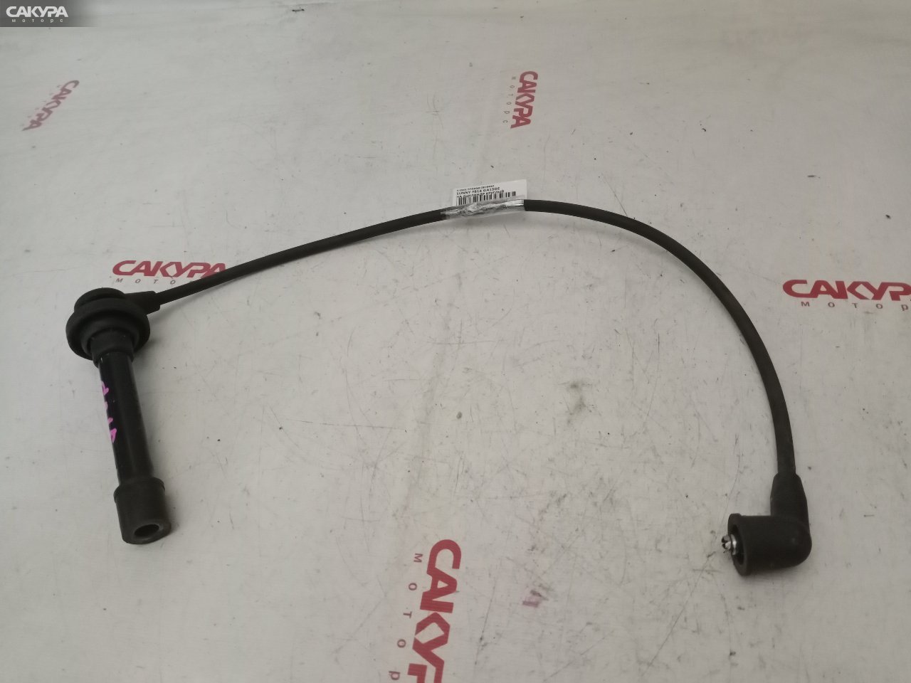 Провод высоковольтный Nissan Sunny FB14 GA15DE: купить в Сакура Красноярск.