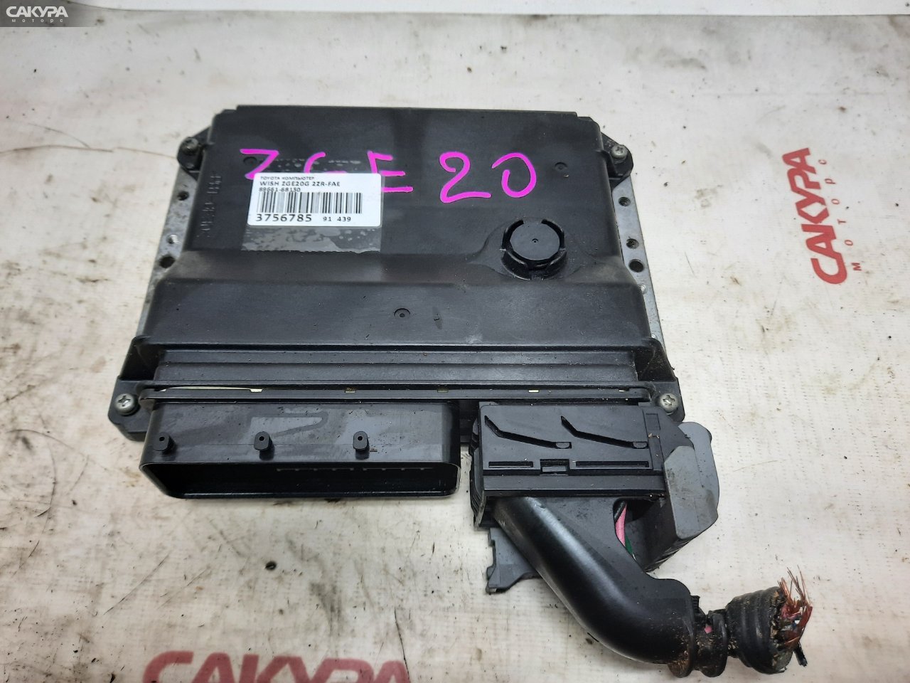 Блок управления ДВС Toyota Wish ZGE20 2ZR-FAE: купить в Сакура Красноярск.