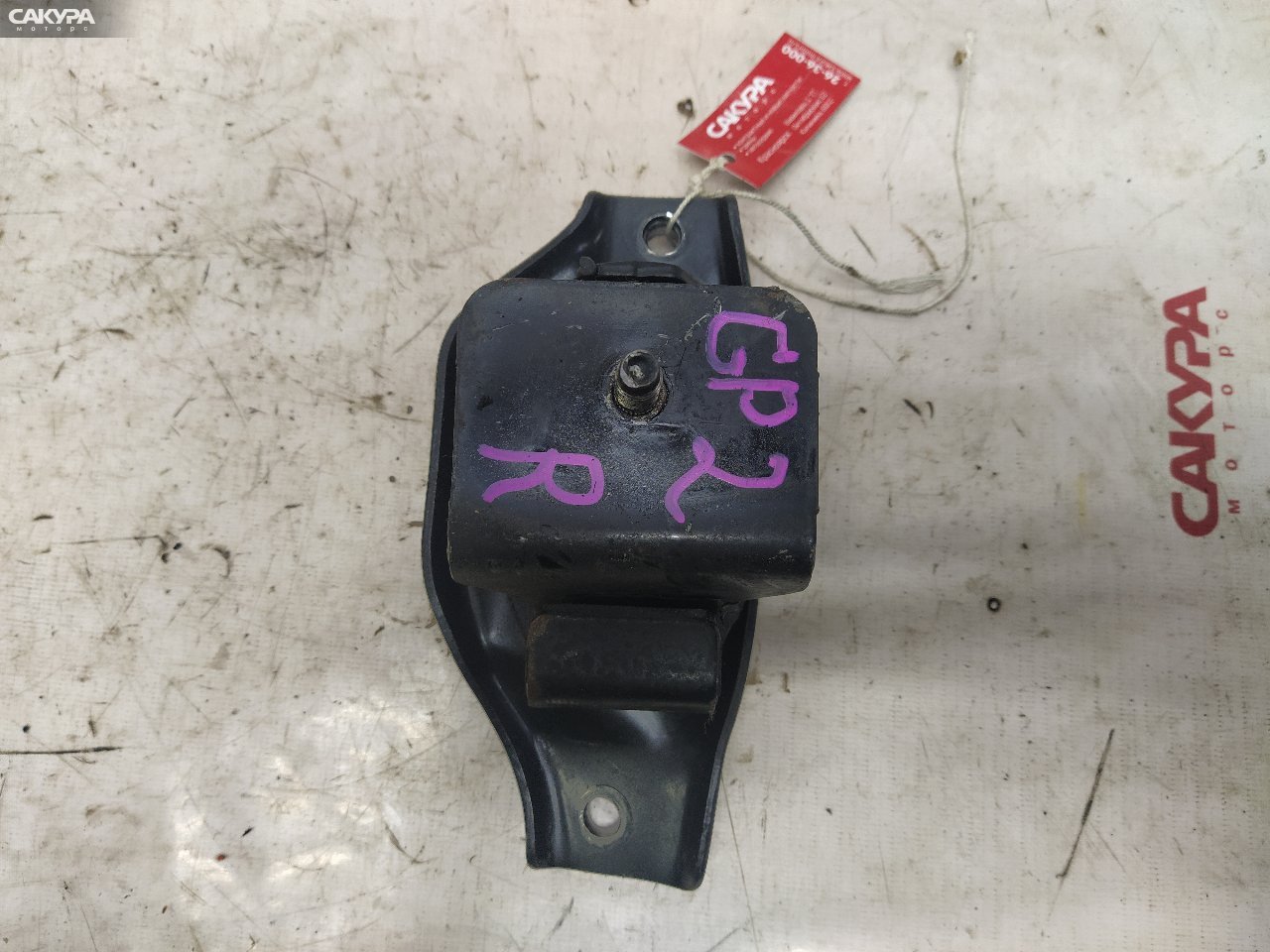 Подушка двигателя Subaru Impreza GH2 EL154: купить в Сакура Красноярск.
