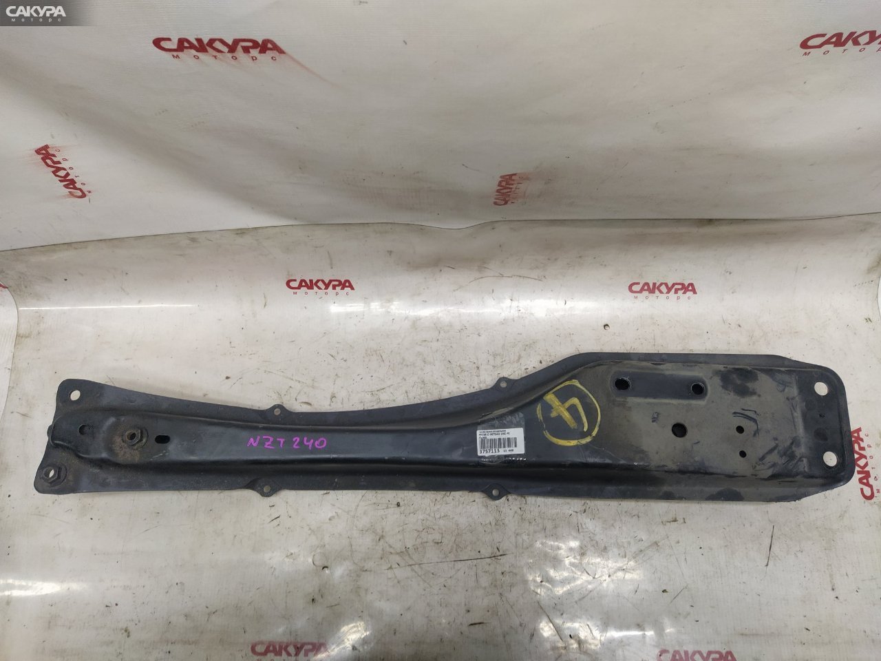 Балка продольная передняя Toyota Premio NZT240 1NZ-FE: купить в Сакура Красноярск.
