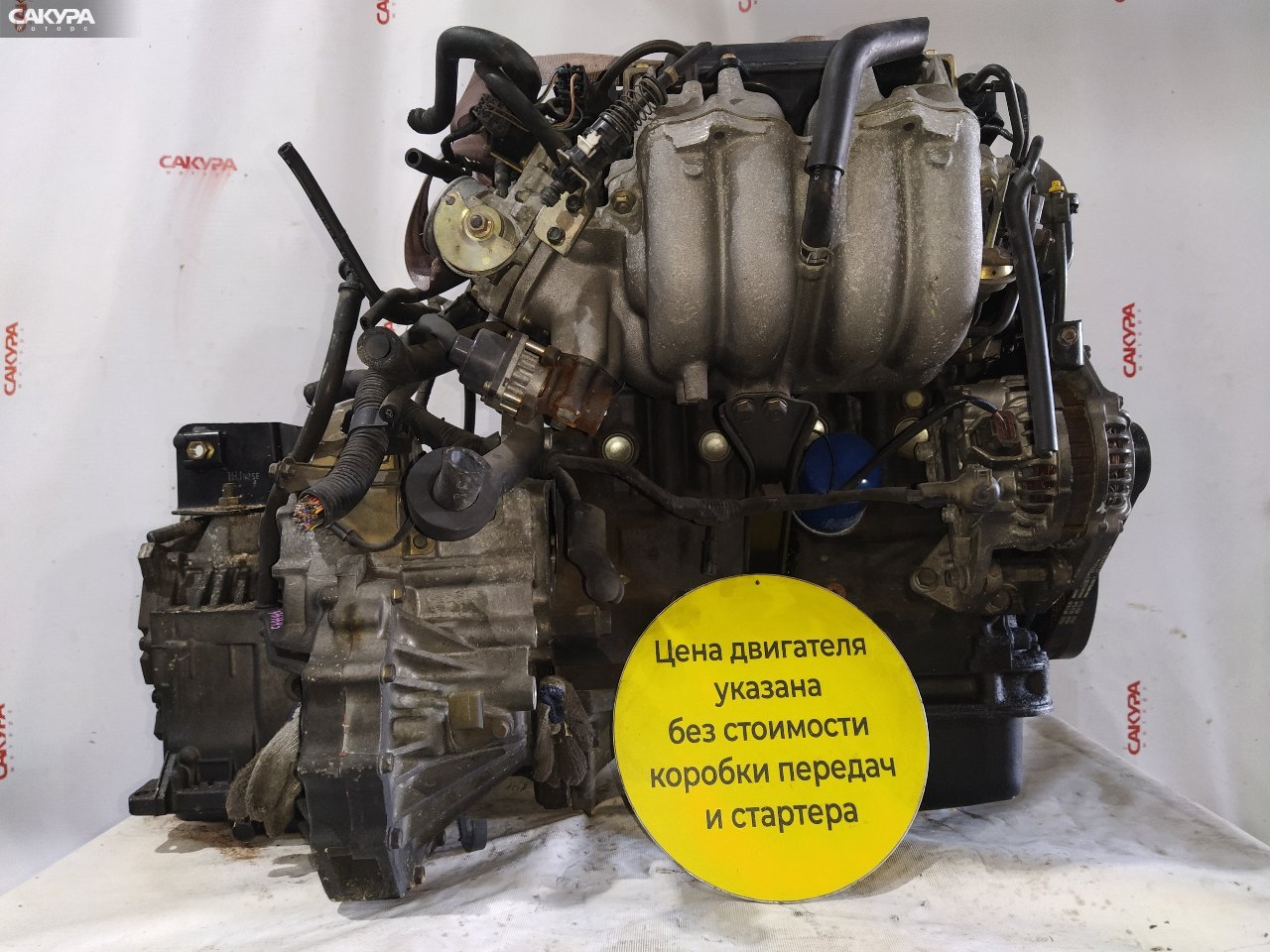 Двигатель Mazda Premacy CPEW: купить в Сакура Красноярск.