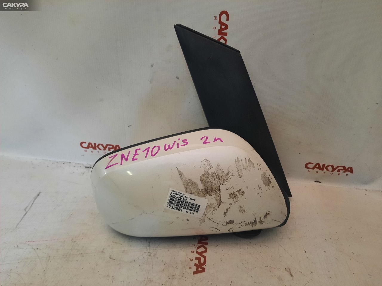 Зеркало боковое правое Toyota Wish ZNE10G 1ZZ-FE: купить в Сакура Красноярск.