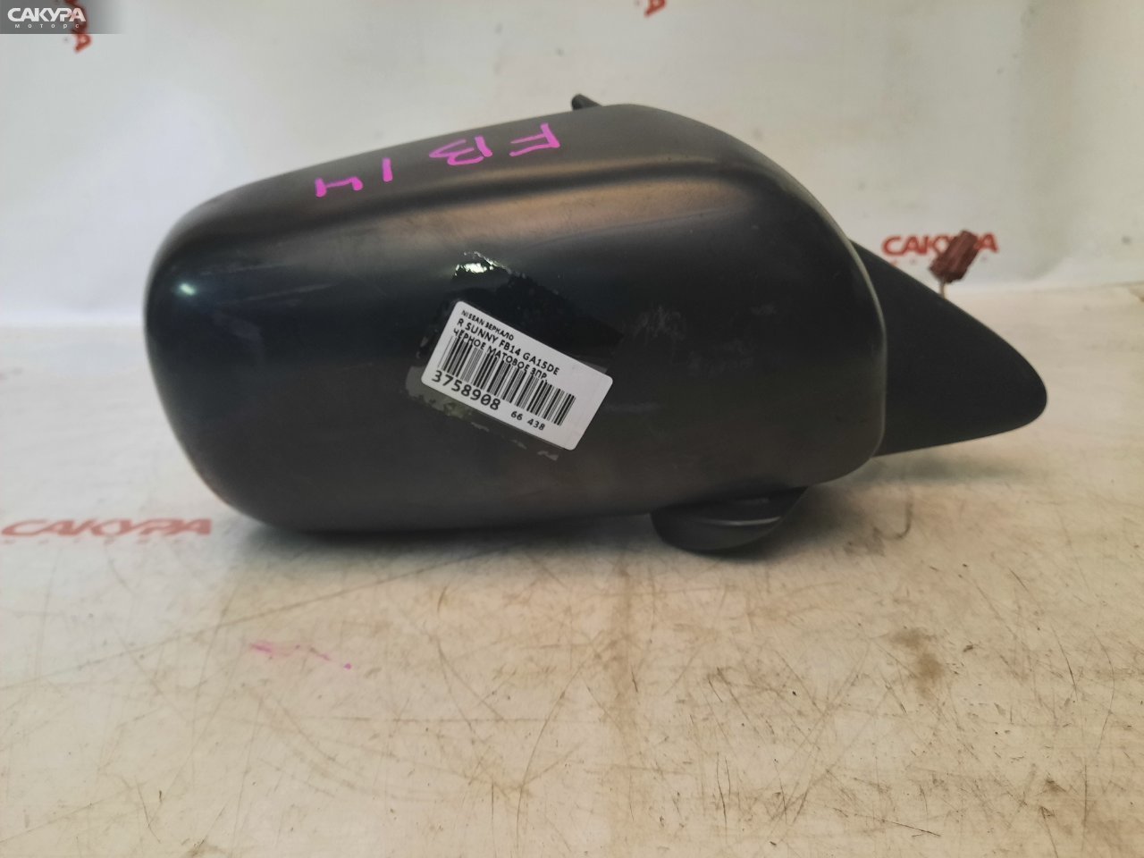 Зеркало боковое правое Nissan Sunny FB14 GA15DE: купить в Сакура Красноярск.