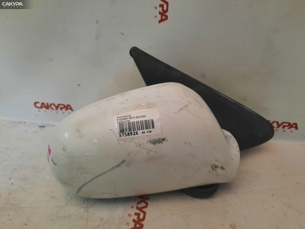 Зеркало боковое правое Nissan Sunny FB15 QG15DE: купить в Сакура Красноярск.