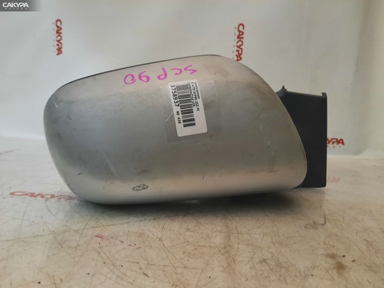 Зеркало боковое правое Toyota Vitz SCP90 2SZ-FE: купить в Сакура Красноярск.