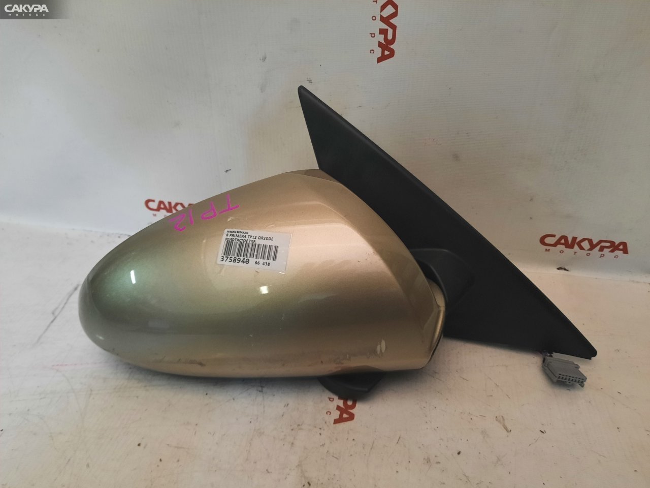 Зеркало боковое правое Nissan Primera TP12 QR20DE: купить в Сакура Красноярск.
