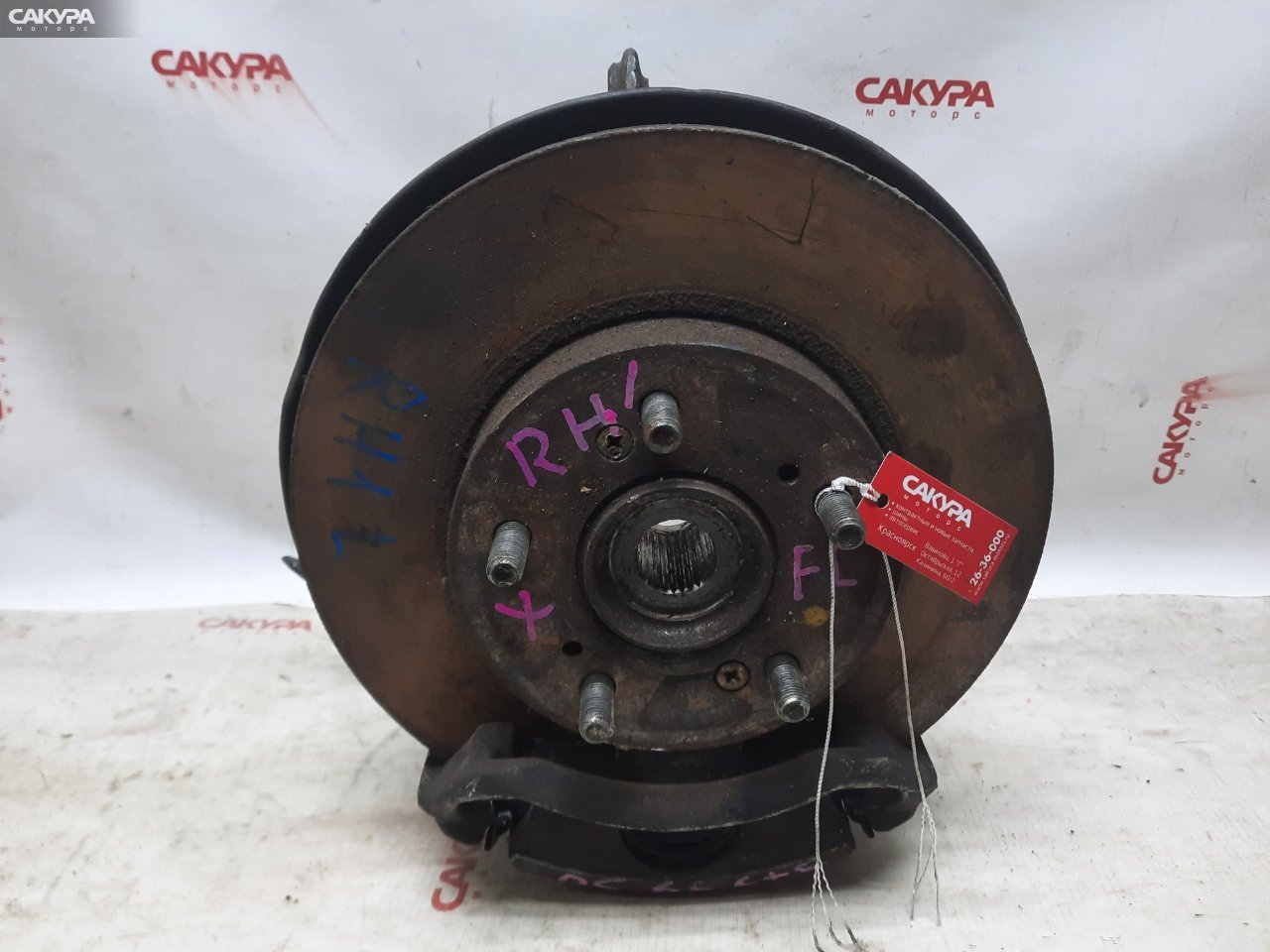 Ступица передняя левая Honda S-MX RH1 B20B: купить в Сакура Красноярск.