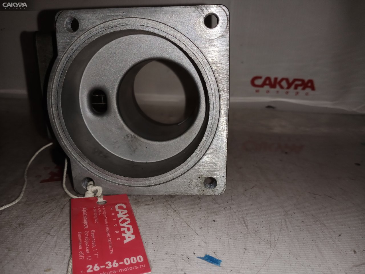 Датчик расхода воздуха Nissan Bluebird EU13 SR18DE: купить в Сакура Красноярск.