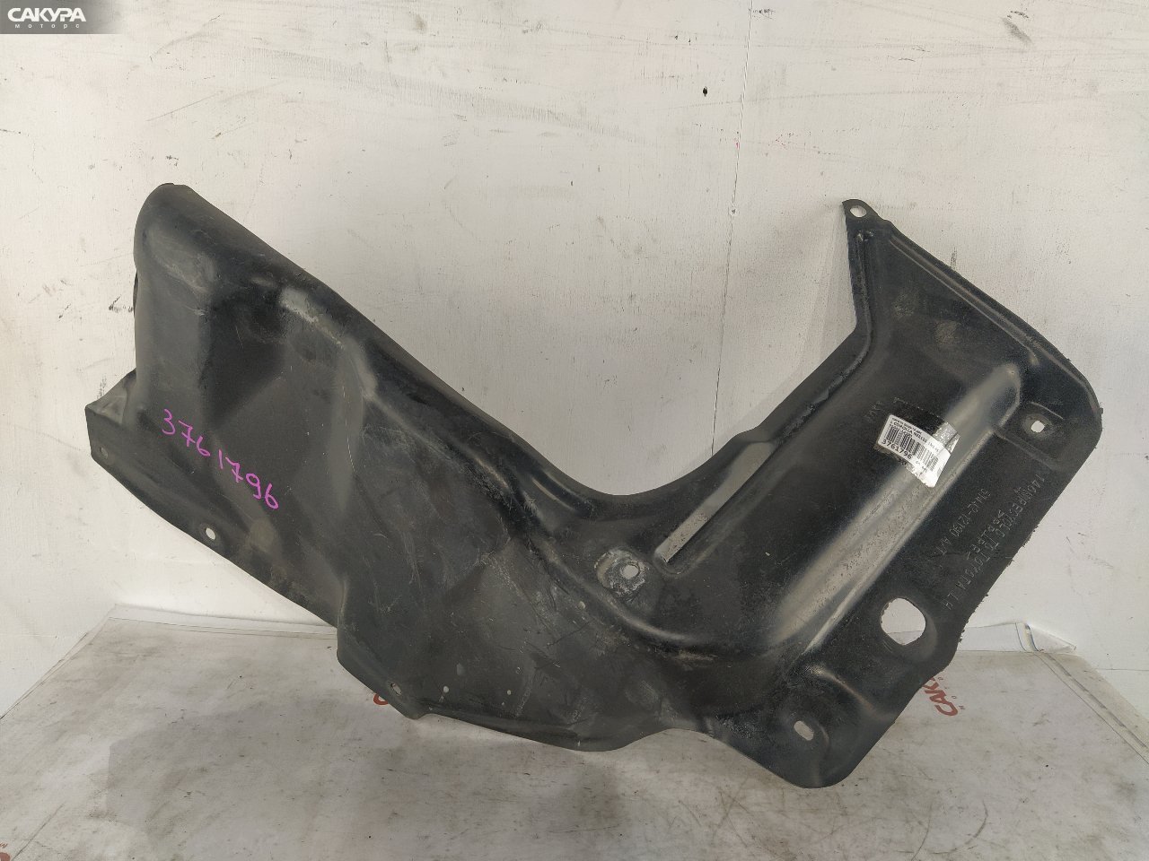 Защита ДВС левая Toyota Corolla NZE121 1NZ-FE: купить в Сакура Красноярск.