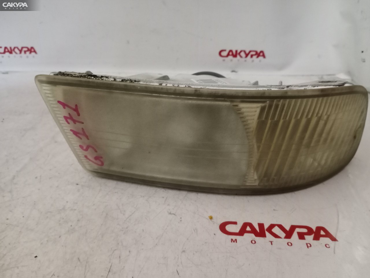 Фара противотуманная левая Toyota Crown GS171 30-284: купить в Сакура Красноярск.