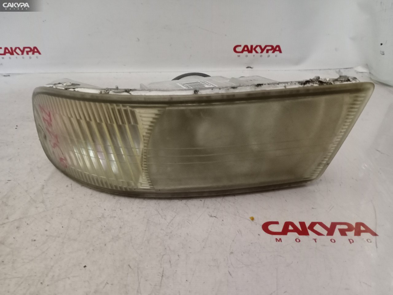 Фара противотуманная правая Toyota Crown GS171 30-284: купить в Сакура Красноярск.