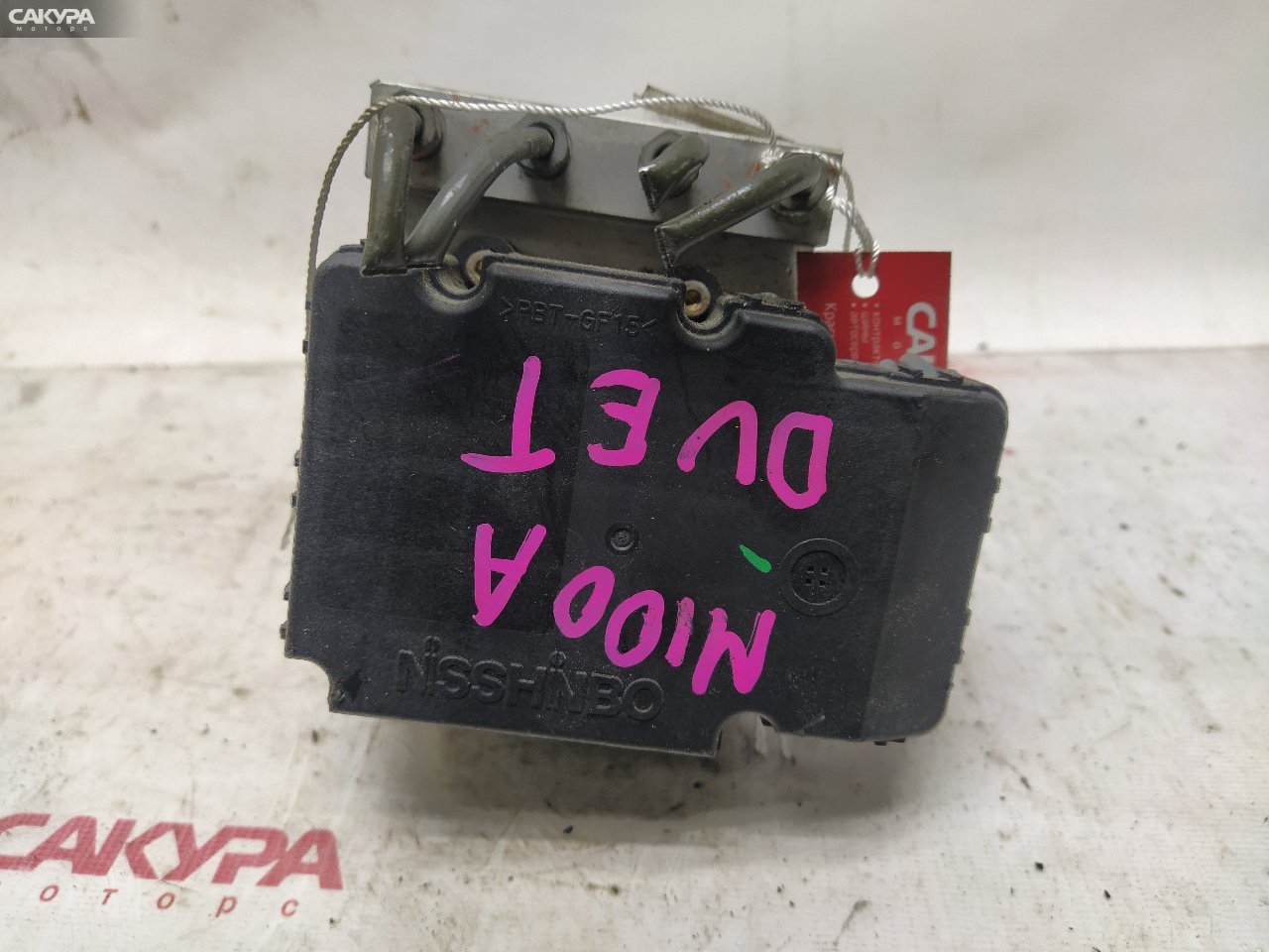 Блок ABS Toyota Duet M100A EJ-DE: купить в Сакура Красноярск.