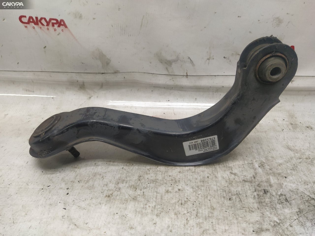 Тяга задняя верхняя задняя правая Honda Stepwgn RF3 K20A: купить в Сакура Красноярск.