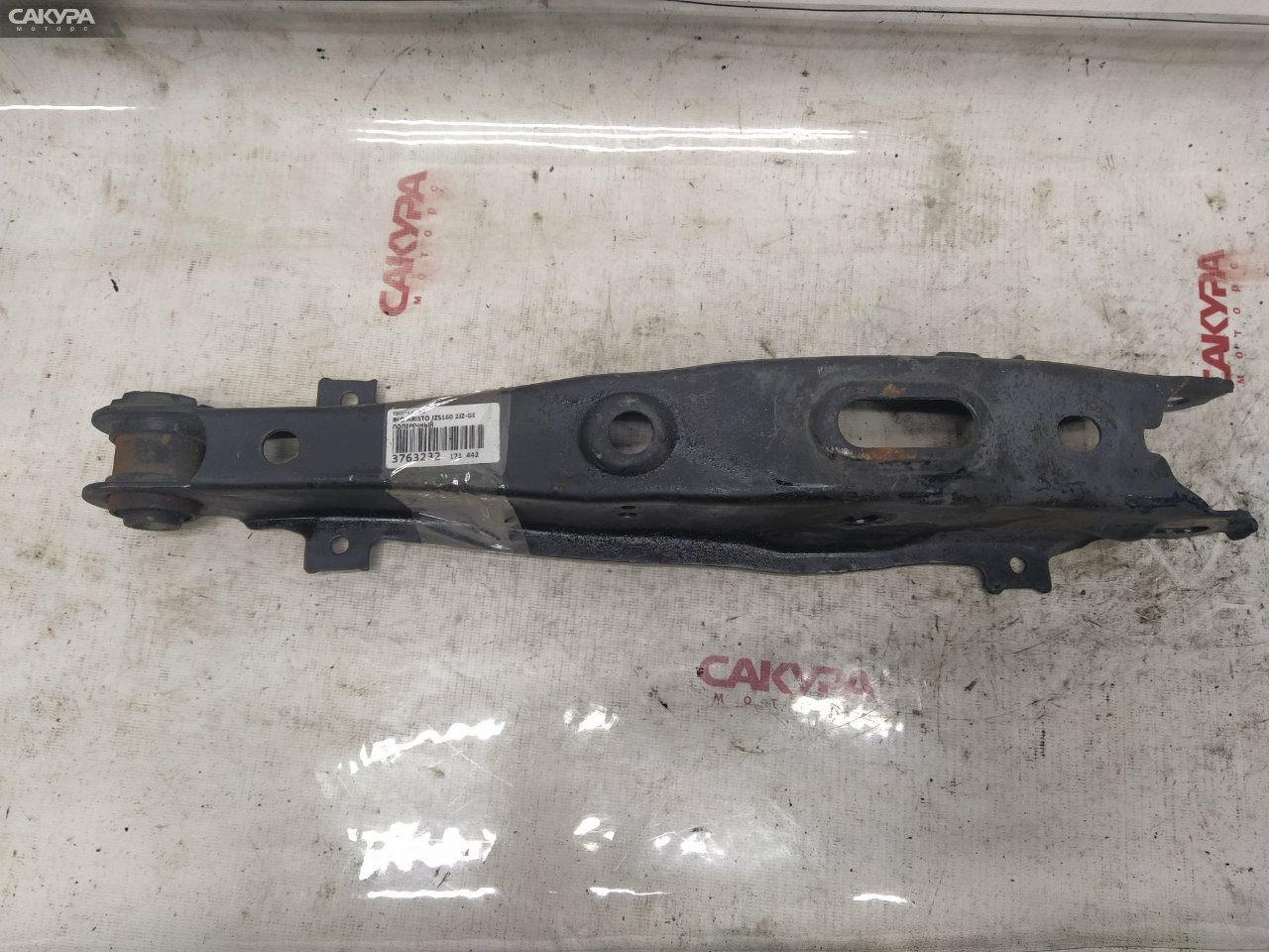 Рычаг подвески нижний задний левый Toyota Aristo JZS160 2JZ-GE: купить в Сакура Красноярск.