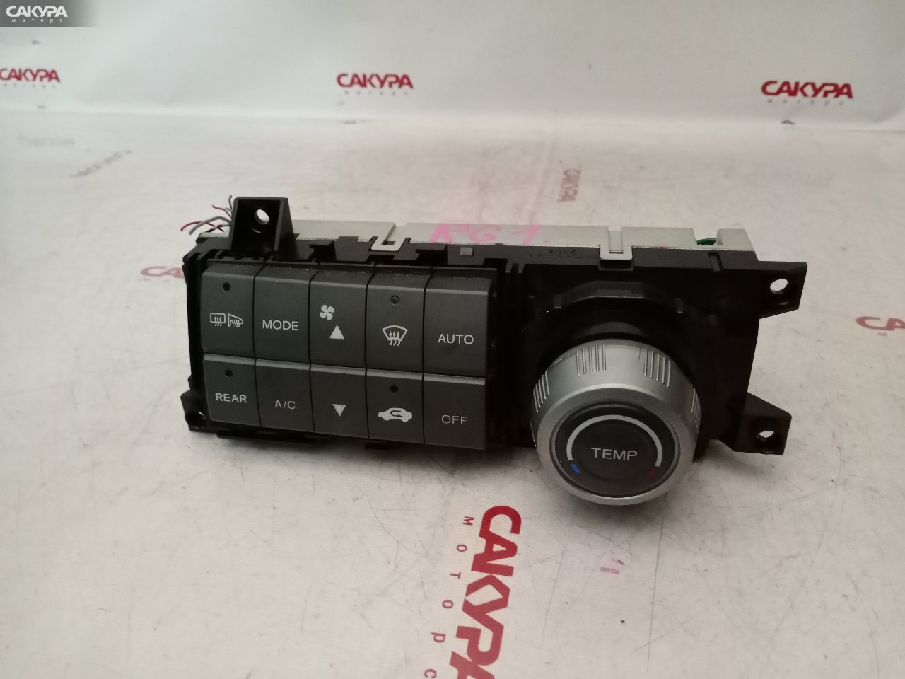 Блок управления климат-контролем Honda Stepwgn RG1 K20A: купить в Сакура Красноярск.
