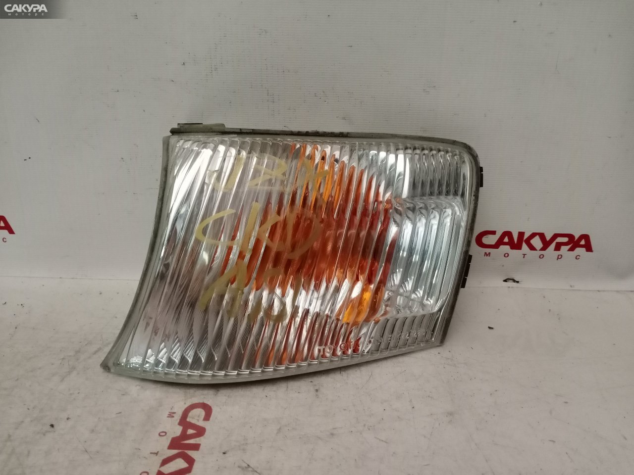 Габарит левый Toyota Chaser GX100 22-256: купить в Сакура Красноярск.