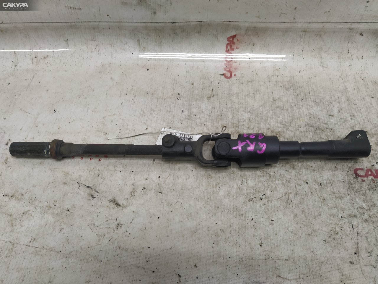 Кардан рулевой Toyota Mark X GRX121 3GR-FSE: купить в Сакура Красноярск.