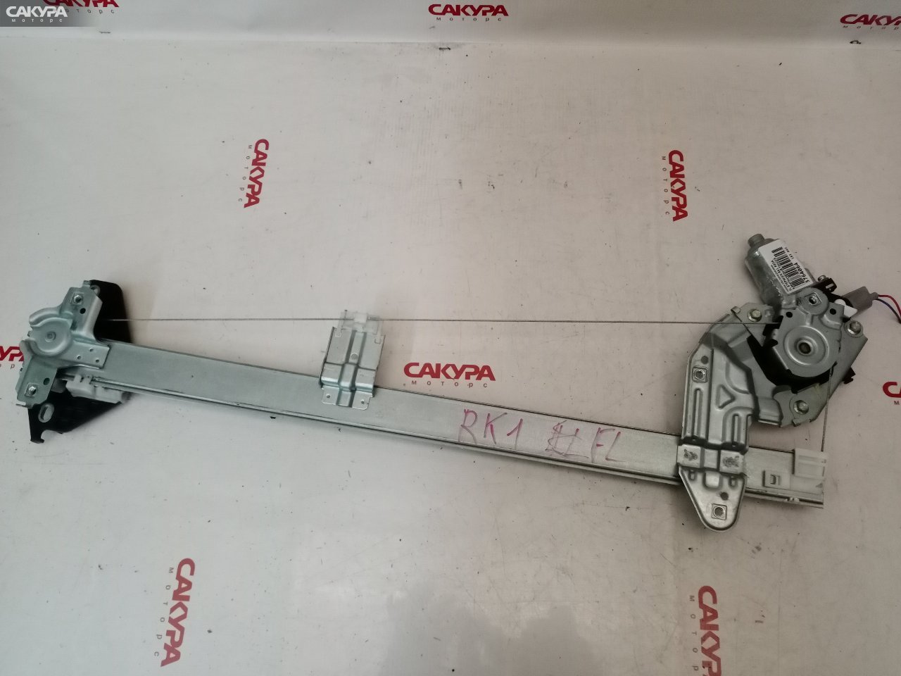 Стеклоподъемник передний левый Honda Stepwgn RK1 R20A: купить в Сакура Красноярск.