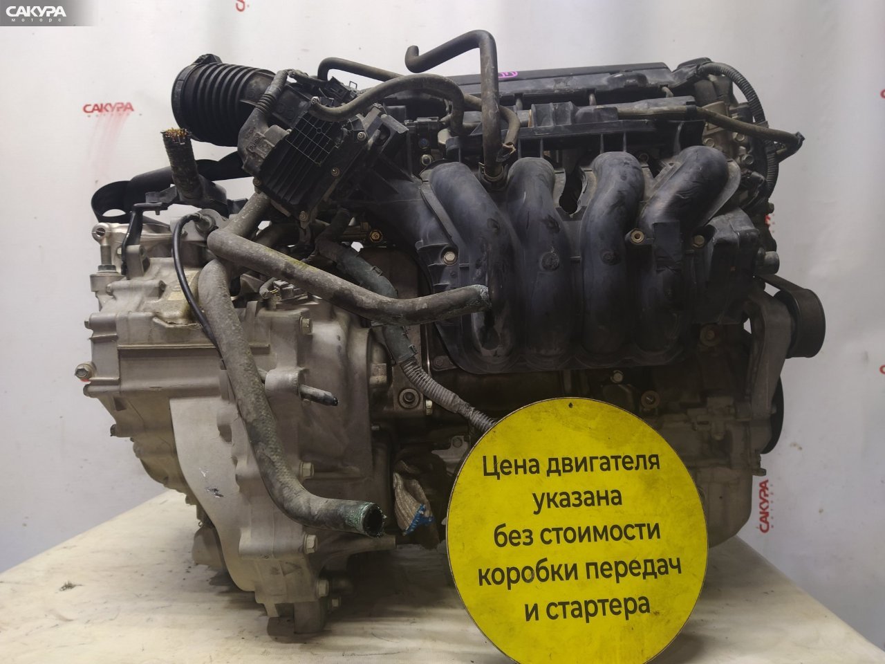 Двигатель Honda Stepwgn RK1 R20A: купить в Сакура Красноярск.
