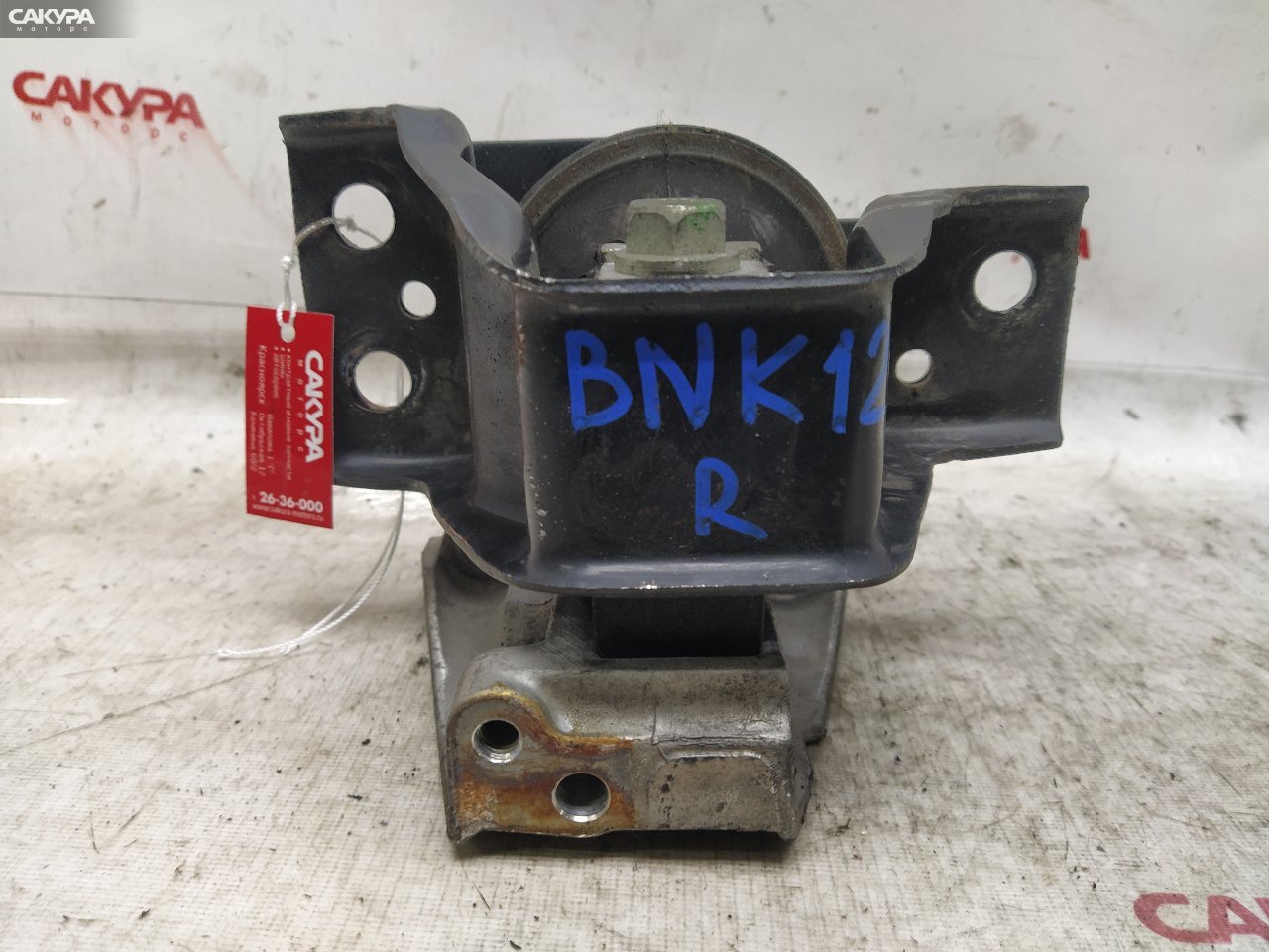Подушка двигателя правая Nissan March BNK12 CR14DE: купить в Сакура Красноярск.