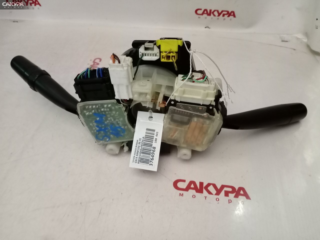 Переключатели подрулевые Toyota Gaia SXM15G 3S-FE: купить в Сакура Красноярск.