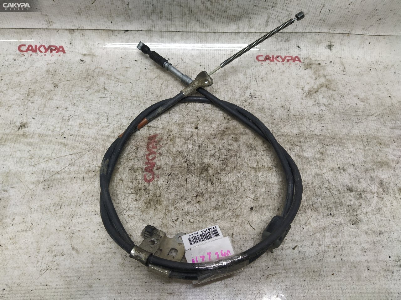 Трос ручника правый Toyota Premio NZT240 1NZ-FE: купить в Сакура Красноярск.