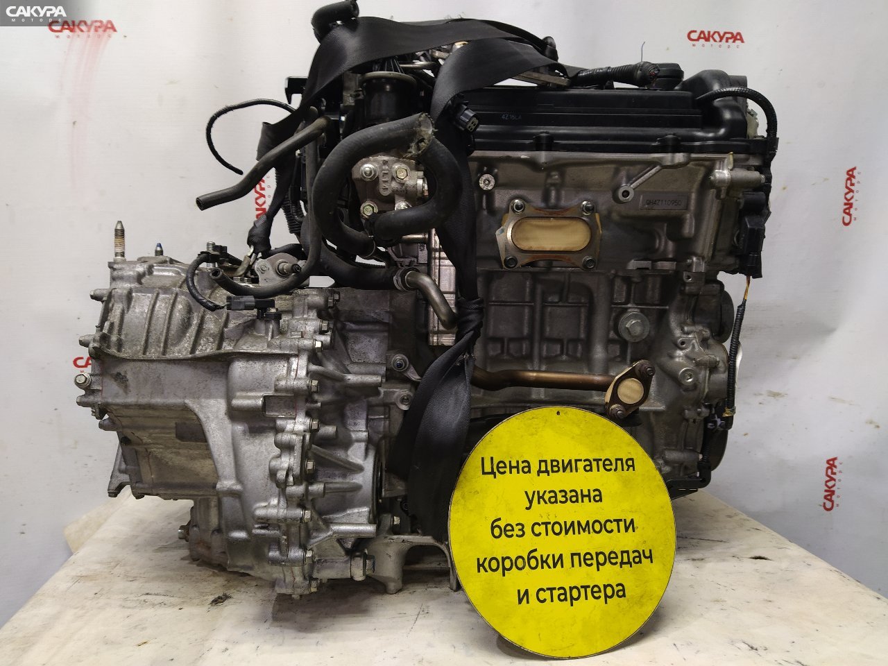 Двигатель Honda FIT GK3 L13B: купить в Сакура Красноярск.