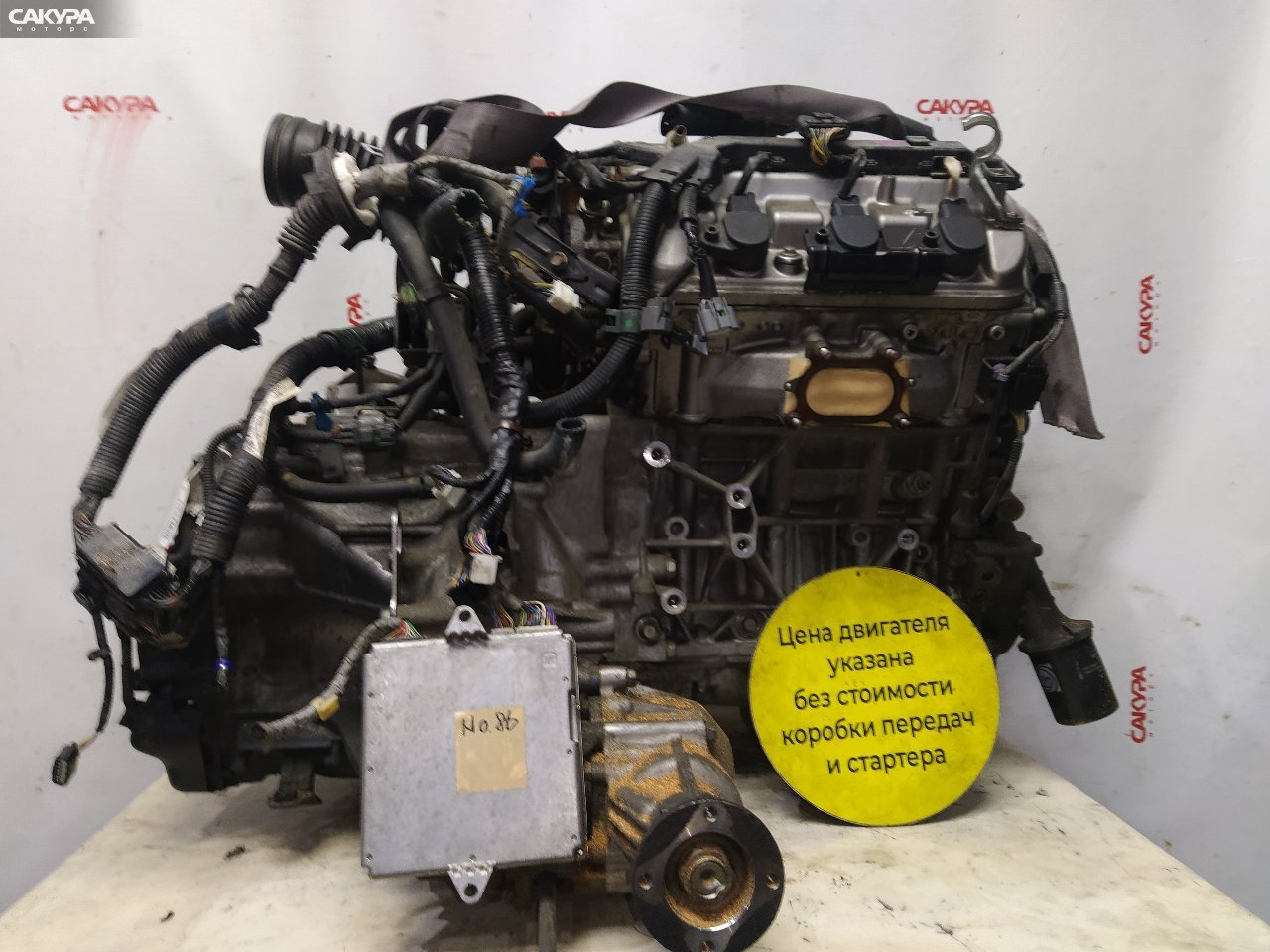 Двигатель Honda Elysion RR4 J30A: купить в Сакура Красноярск.