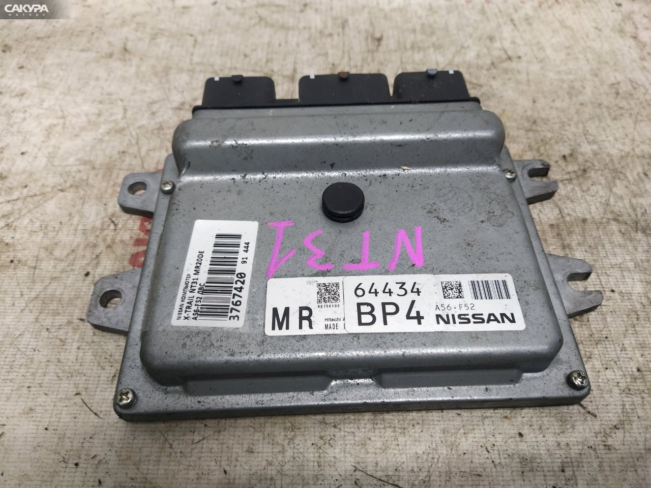 Блок управления ДВС Nissan X-TRAIL NT31 MR20DE: купить в Сакура Красноярск.