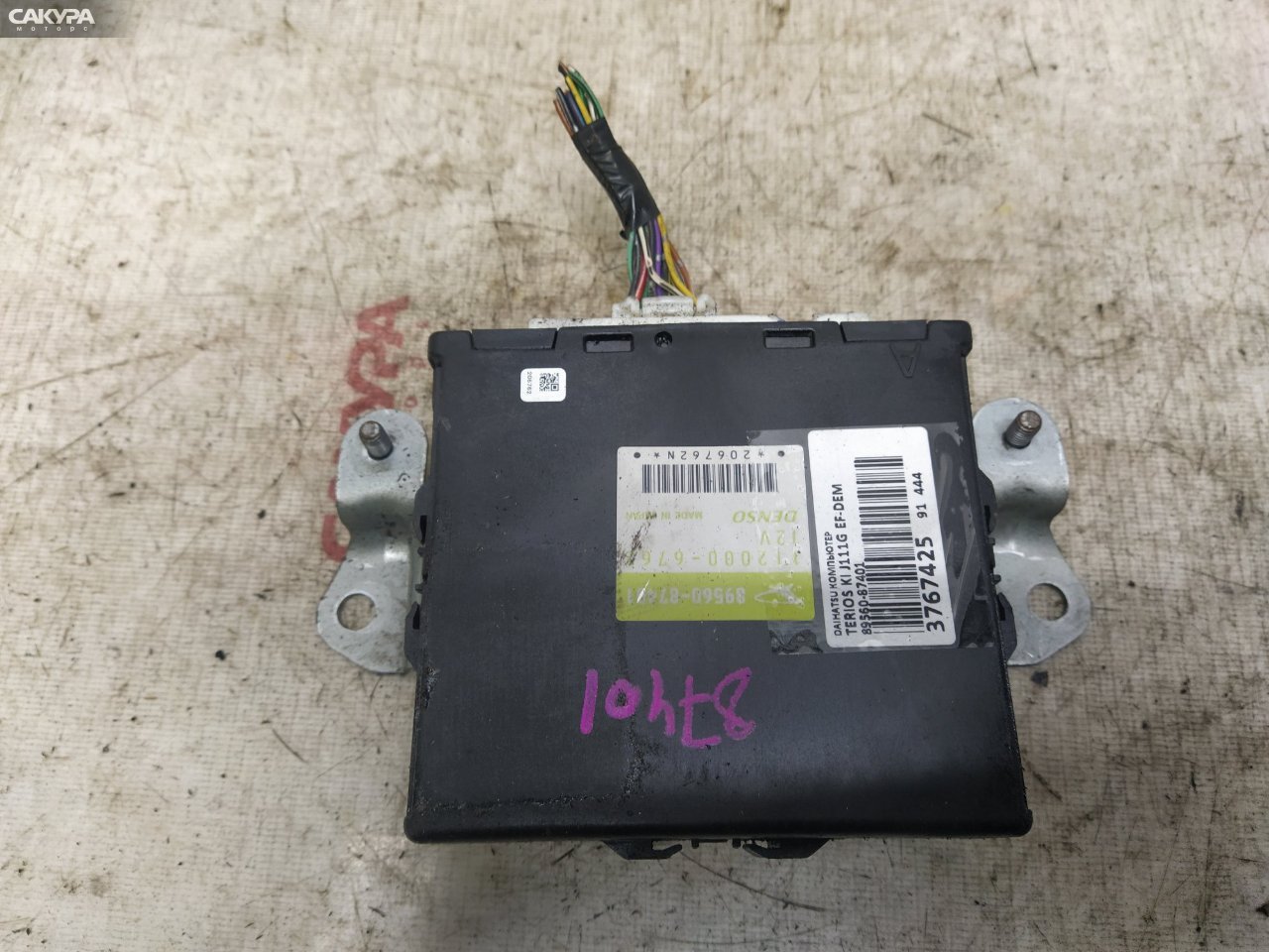 Блок управления ДВС Daihatsu Terios KID J111G EF-DEM: купить в Сакура Красноярск.
