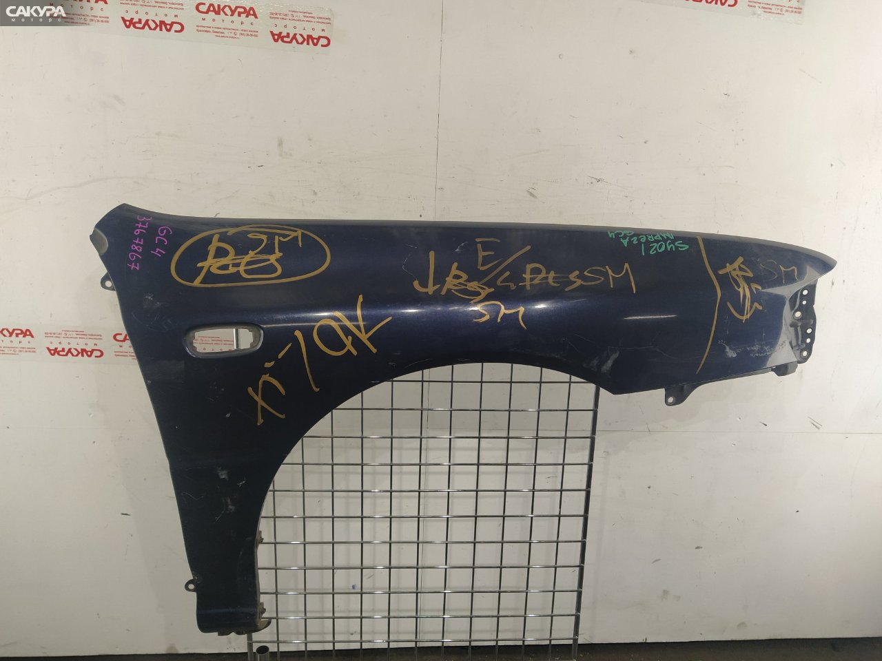 Крыло переднее правое Subaru Impreza GC4 EJ16E: купить в Сакура Красноярск.