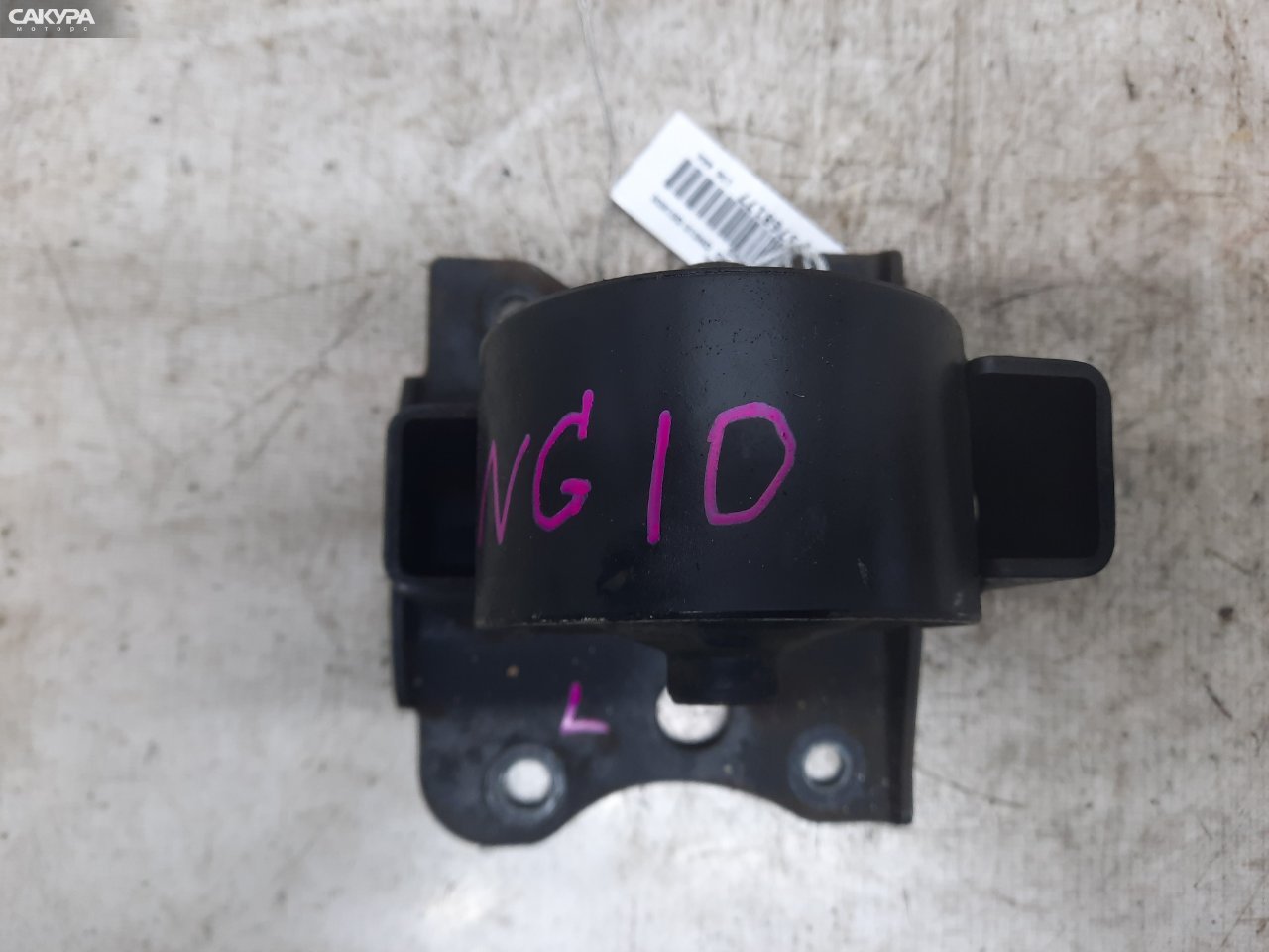 Подушка двигателя левая Nissan Bluebird Sylphy QNG10 QG18DE: купить в Сакура Красноярск.