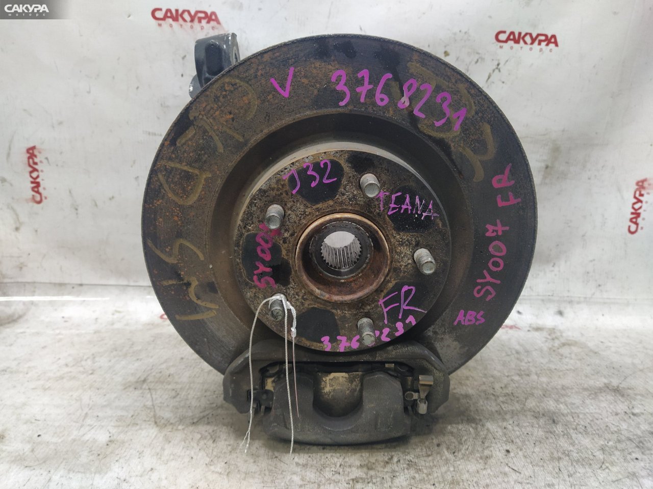 Ступица передняя правая Nissan Teana J32 VQ25DE: купить в Сакура Красноярск.