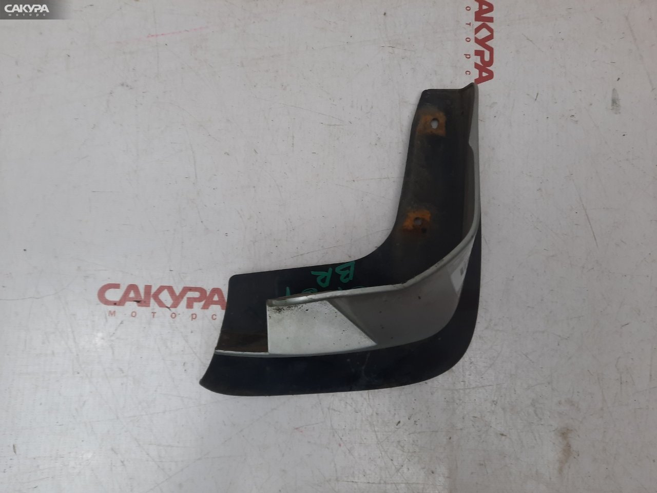 Брызговик задний правый Nissan Sunny FB15 QG15DE: купить в Сакура Красноярск.