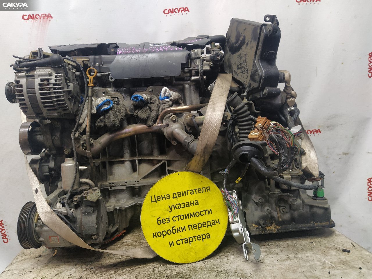 Двигатель Nissan Bluebird Sylphy TG10 QR20DD: купить в Сакура Красноярск.