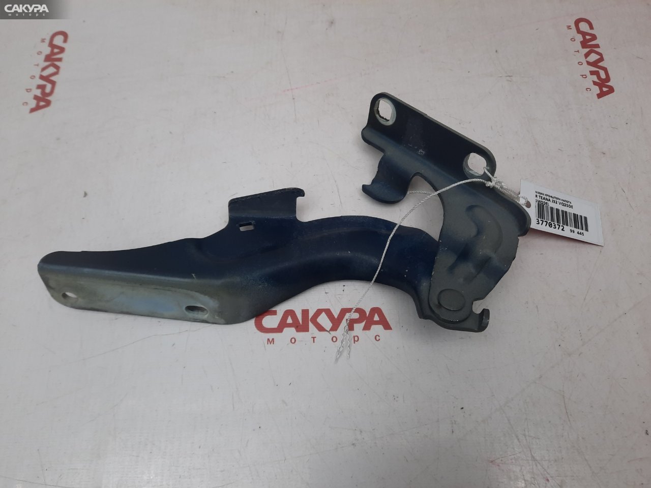 Кронштейн капота правый Nissan Teana J32 VQ25DE: купить в Сакура Красноярск.