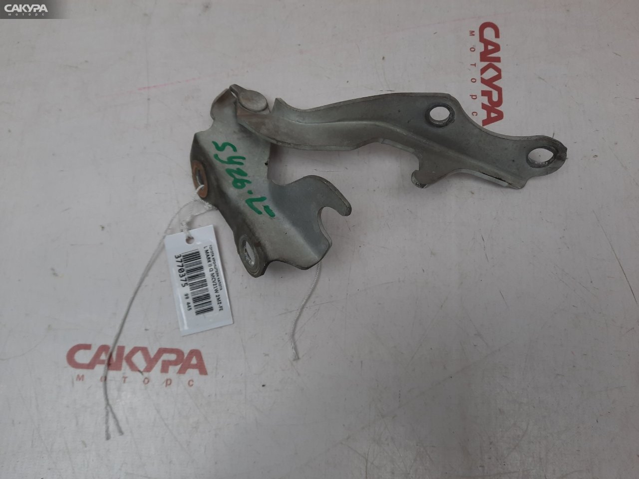 Кронштейн капота левый Toyota Mark II Qualis MCV21W 2MZ-FE: купить в Сакура Красноярск.