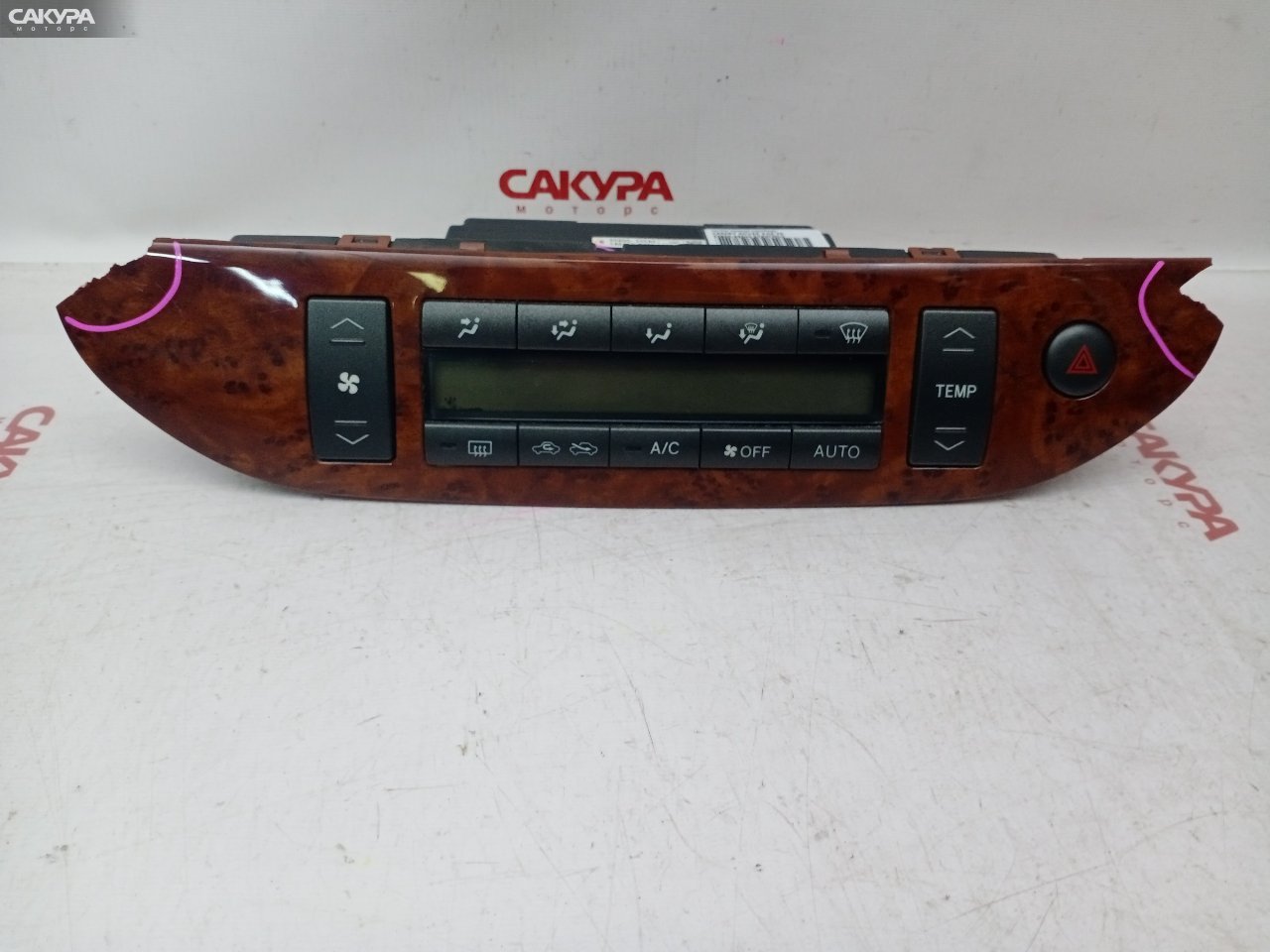 Блок управления климат-контролем Toyota Camry ACV35 2AZ-FE: купить в Сакура Красноярск.