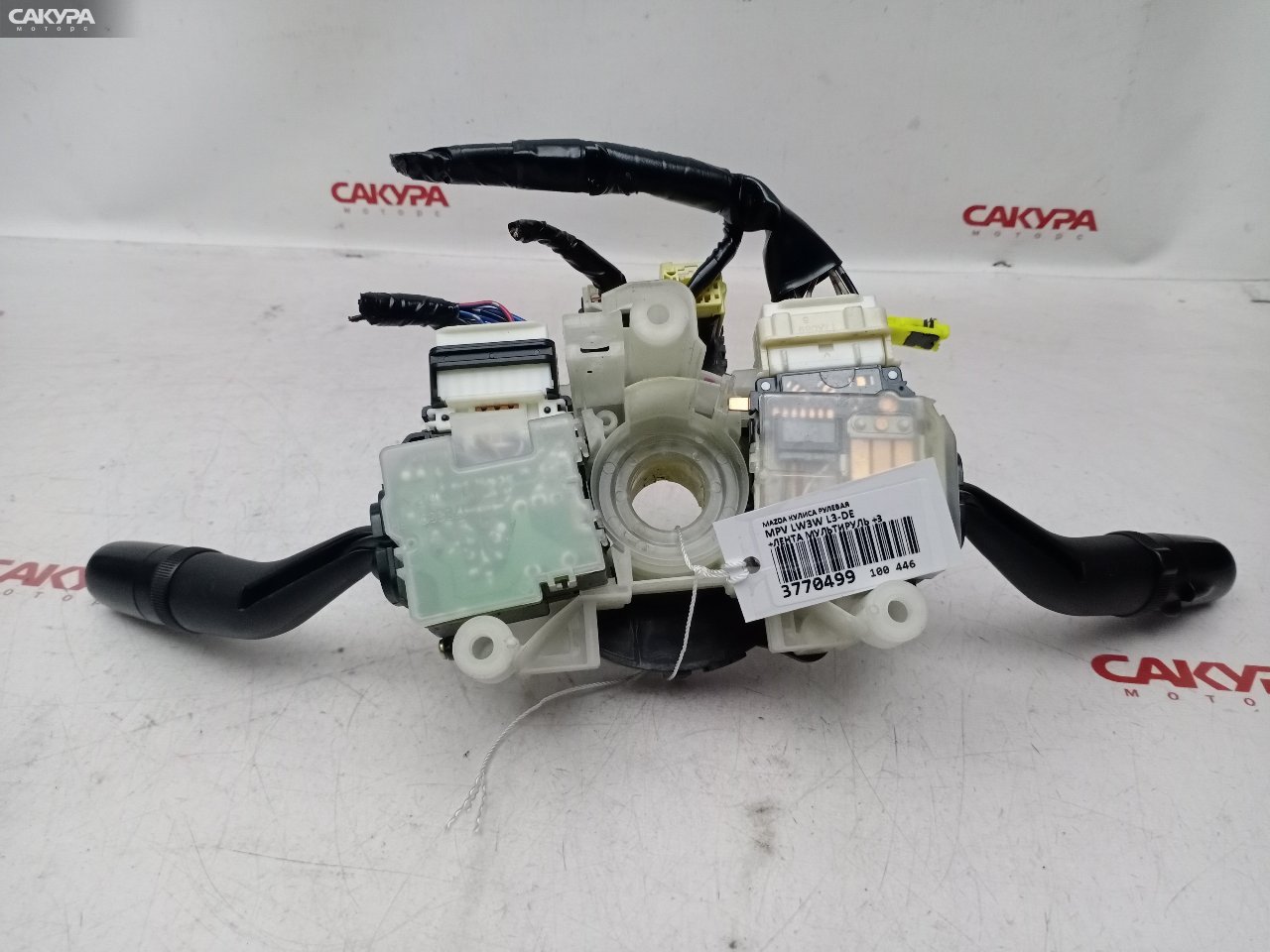 Переключатели подрулевые Mazda MPV LW3W L3-DE: купить в Сакура Красноярск.