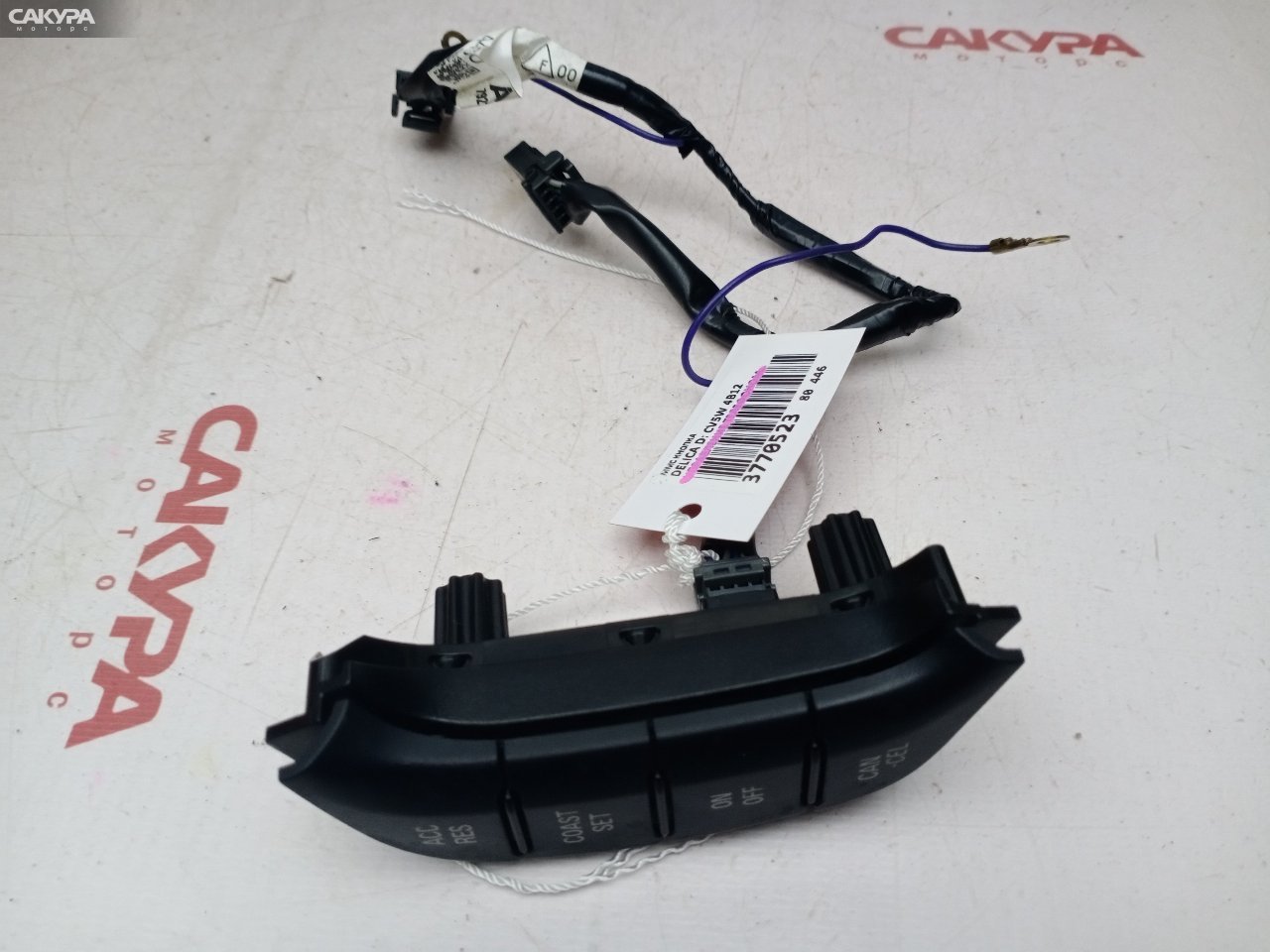 Кнопки в салон Mitsubishi Delica D:5 CV5W 4B12: купить в Сакура Красноярск.