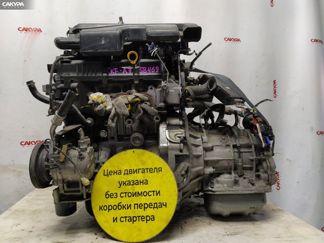 Двигатель Daihatsu Esse L235S KF-VE: купить в Сакура Красноярск.