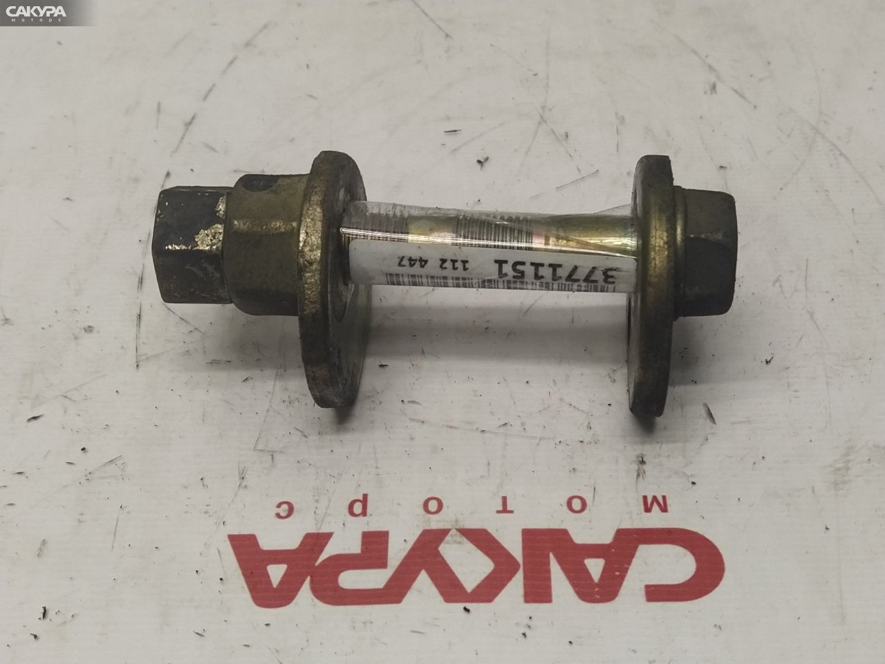 Болт регулировочный Toyota Progres JCG10 1JZ-GE: купить в Сакура Красноярск.