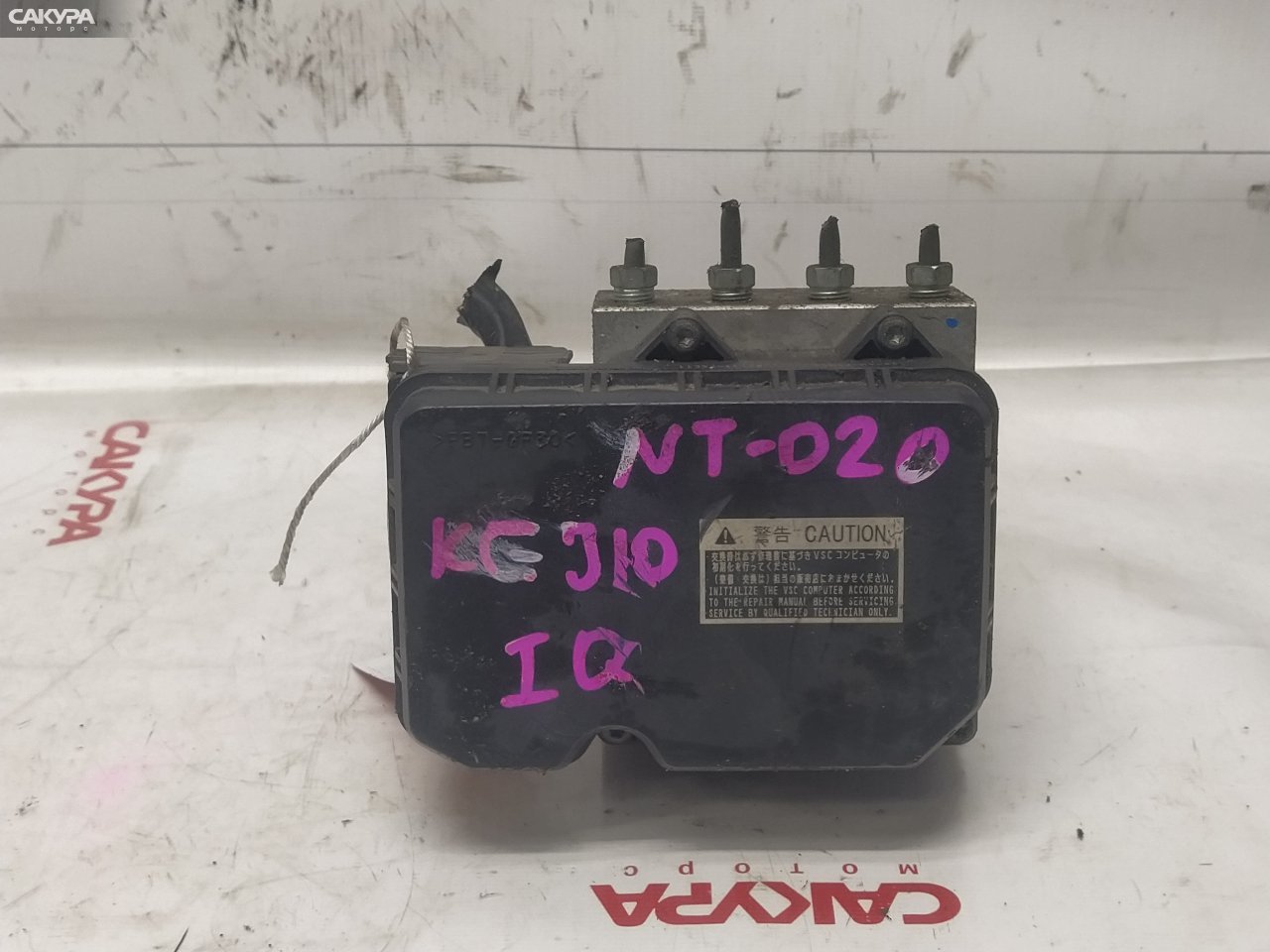 Блок ABS Toyota IQ KGJ10 1KR-FE: купить в Сакура Красноярск.
