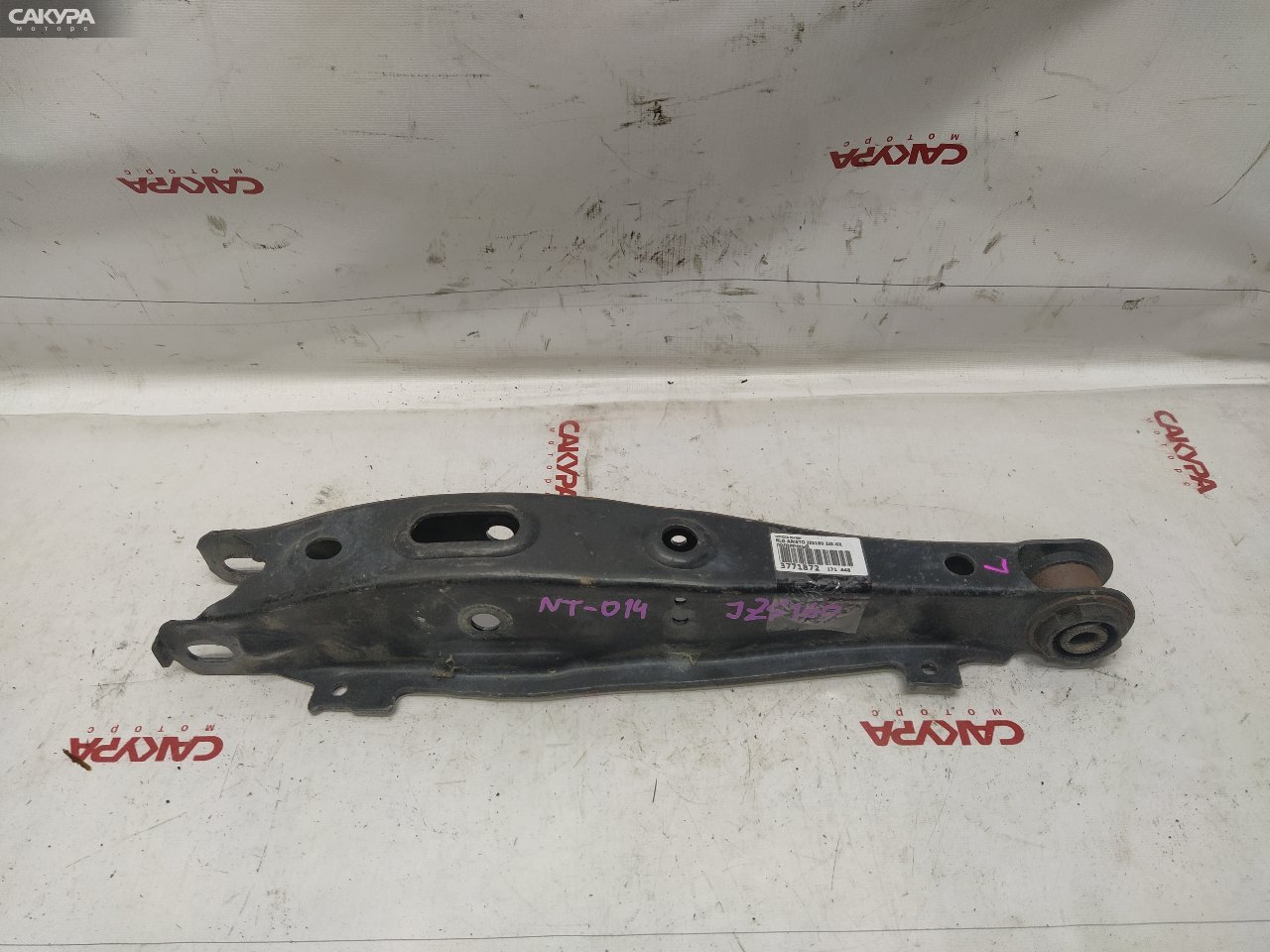 Рычаг подвески нижний задний левый Toyota Aristo JZS160 2JZ-GE: купить в Сакура Красноярск.