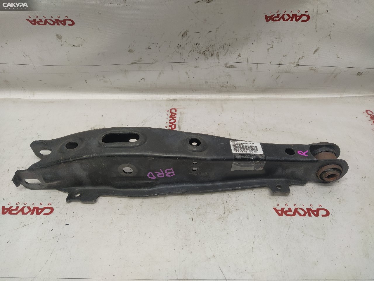 Рычаг подвески нижний задний правый Toyota Aristo JZS160 2JZ-GE: купить в Сакура Красноярск.