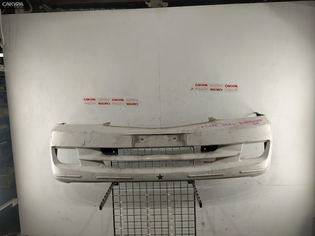 Бампер передний Mazda Bongo Friendee SGEW FE: купить в Сакура Красноярск.